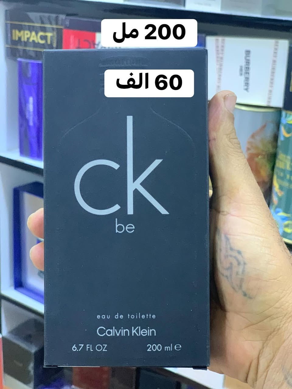 هذا المنشور برعايه 60 الف ما عدا عطرين 😁


**إذا كنت صاحب هذا الإعلان وتريد حذفه لأي سبب، رجاءا أرسل رسالة إلى الدعم الفني**