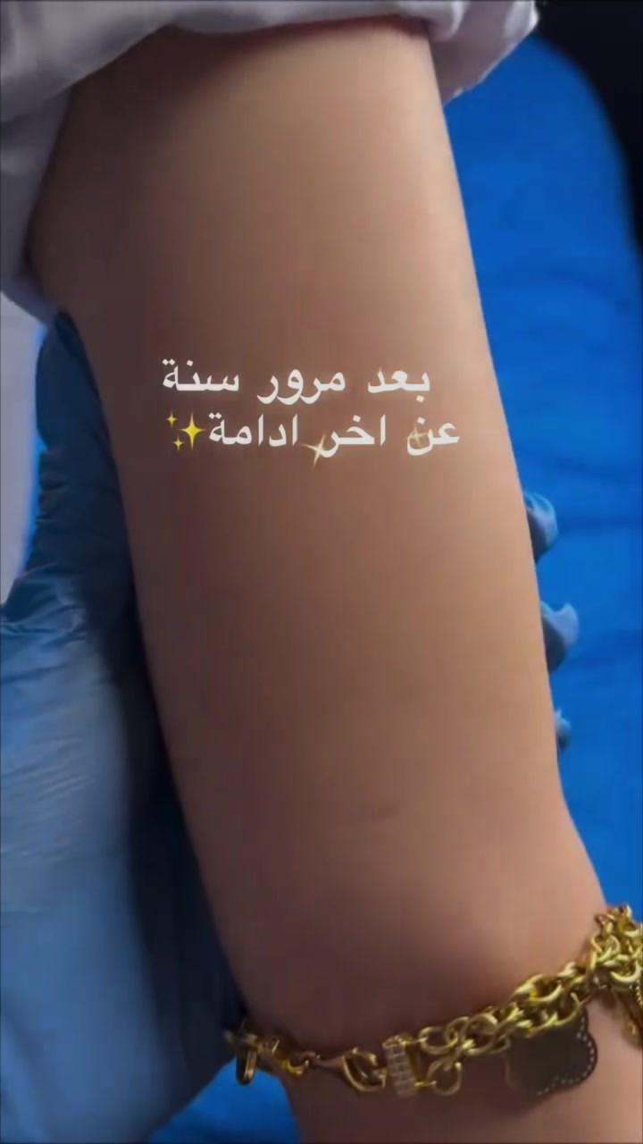 ليزر ازاله شعر بأحدث الأجهزة العالميه 
لكل جزء صغير ب 15 الف مع هديه تبيض ونضاره 
الكاظمية شارع المشاط مقابيل فلافل الطاحونه داخل مجمع النهرين 
للحجز والاستفسار 
***********
