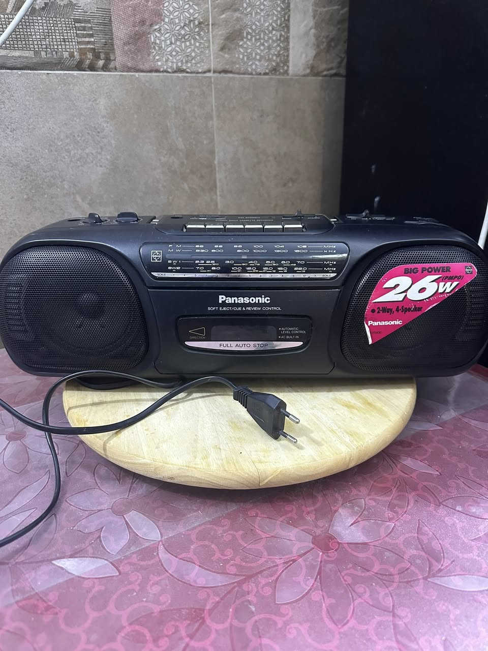 السلام عليكم
مسجل وراديو باناسونيك موديل RX-FS430 السماعات ٢٦ واط شغال ونظيف وكامل للبيع 
بسعر ٣٠ الف


**إذا كنت صاحب هذا الإعلان وتريد حذفه لأي سبب، رجاءا أرسل رسالة إلى الدعم الفني**