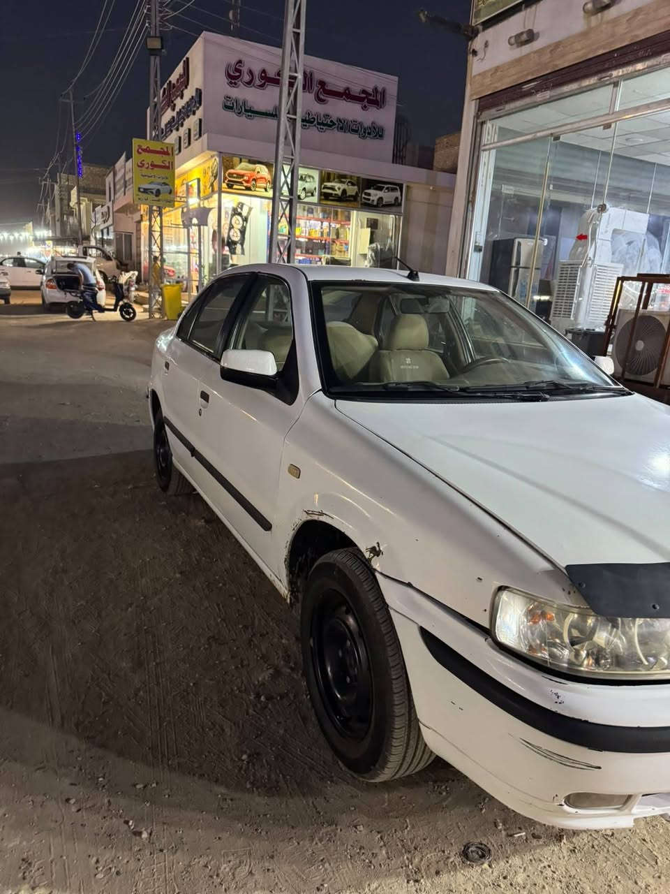 للبيع سمند موديل 2013، المحرك والكير والتبريد كفالة، والحدادية مجددة بالكامل، محرك جديد السيارة خالية من الحوادث ولا تحتوي إلا على طخات بسيطة. رقمها قادسية بسمي ومداور ثاني يوم والمكان النجف السعر 42 وبيهه مجال بصيط الا اتصال ***********

