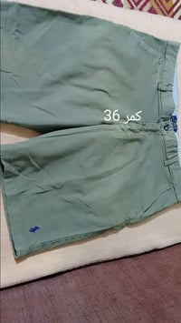 برموداة للبيع باله سعر القطعه الفين دينار توصيل داخل الحسينيه  الف  07...