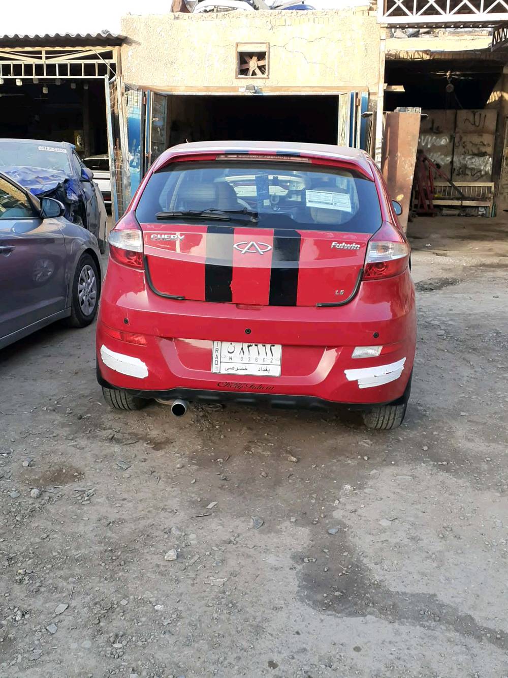 سلام عليكم شيري فلاوين موديل 2013 كير مكينه صدر تخم تاير تبريد كلة جديد مواصفات انضمة زنون حسسات خلفيه شاشه كشنات جلد ما بيهه اي ضربه بيهه صبغ بنيد او قماره سبب جراد سعر 42 بيهه مجال ***********