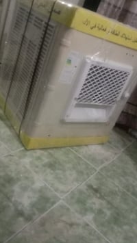 مبرده • جديده • سبلت ١ طن