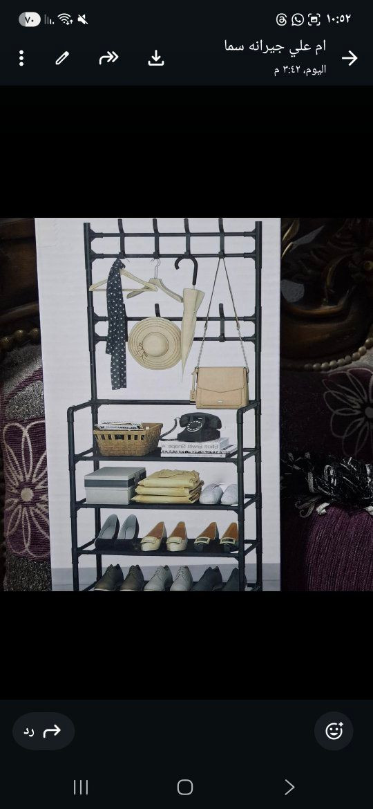 ‎ﻏﺮاض ﻟﻠﺒﻴﻊ‎ حلة, بابل


**إذا كنت صاحب هذا الإعلان وتريد حذفه لأي سبب، رجاءا أرسل رسالة إلى الدعم الفني**