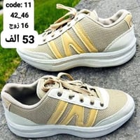 دبليو رجالي خشن • مقاس ٤٢-٤٧ • تعبئة ١٦ زوج