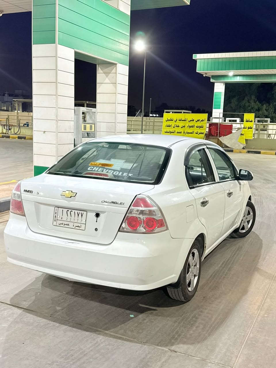 افيو 2011 خليجيه الشركه العامه مكينه مفتوح المرغوب كفاله عامه ماعدا جاملغ امامي ايمن مبدل على ايدنه من الزيرو بلاديه ماشيه ٩٠ الف فقط بالعافيه على ياخذها مداور ثاني يوم مشروع وطني رقم بصره مكاني النجف الاشرف السعر 60 ورقه بيها مجال للاتصال ***********
