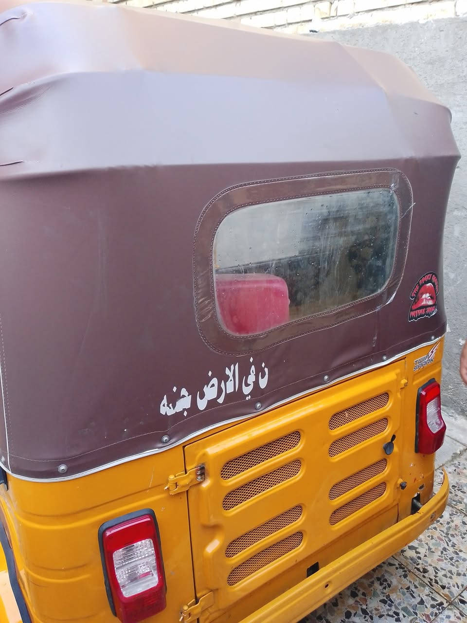 تكتك 20شهر 12 رقم وسنويه بسمي سعر 6200بيها مجال ***********
