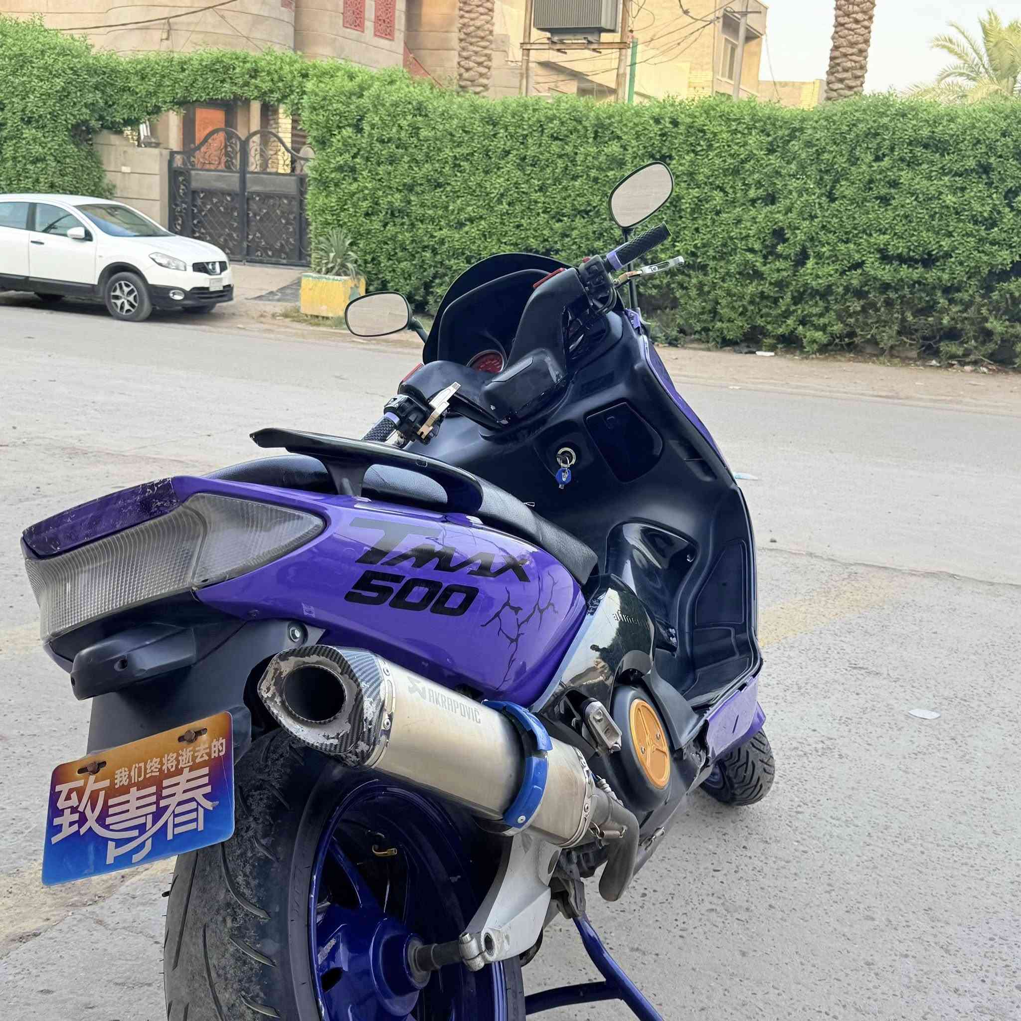 T MAX 2008 
الدراجه مكفوله كفاله عامه و صبغ والوشوم للتعديل فقط الدرجه مكفوله كامله شلعه شك كاع معدل 180 دراجه مصروف عليه هواي كلش صالنصه رياضي اليدات رياضي الدرجه تعبان عليه و صارف عليه هواي صبغها يم منتظر الخفاجي معروف بل منصور 
الدرجه معروضه ب 21$ الي مو شراي لا يتعبني 
مكاني المنصور الاسكان 
***********
موجود وات ساب فقط 
فيس ما متواجد
