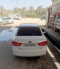 اوبتما • ٢٠٠٩ • رقم بغداد