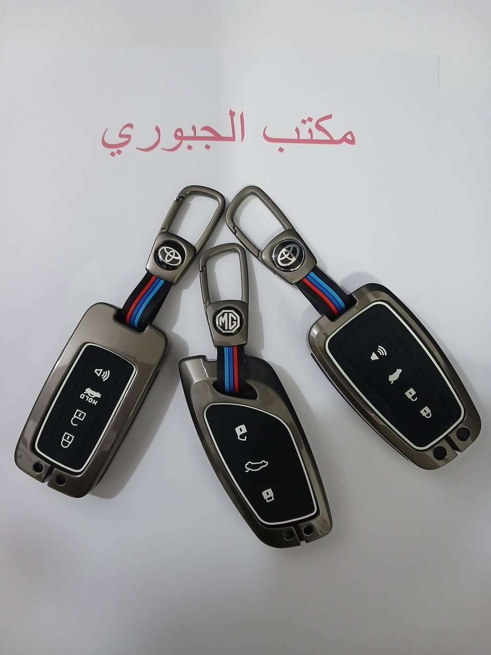 خلي سيارتك تلمع كالنجوم! 
أضف لمسة من الفخامة مع أروع وسائل التميز. متوفر الآن!
وبكافة الانواع والموديلات 💯💥💥


**إذا كنت صاحب هذا الإعلان وتريد حذفه لأي سبب، رجاءا أرسل رسالة إلى الدعم الفني**