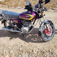 سيفان 2024 • ويل خلفي مبدل • باب الاغا بغداد