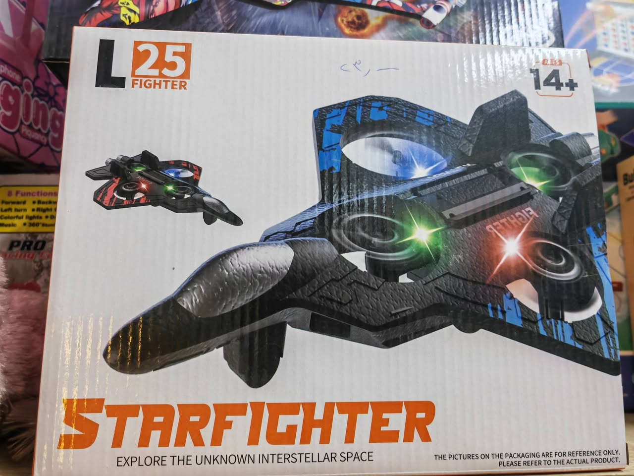 #جديدنا متوفر حالياً طيارة الفلين الترند 🥳🥳🥳 بأشكال وأنواع مختلفة 🥳🥳🥳🥳
#🤩🤩🤩سارعوا الكمية محدودة 🏃‍♂🏃‍♂🏃‍♂🏃‍♂
#مكتبة ن والقلم✍💼#تخفيضات العيد🥰
#زورونا 🥳🥳🥳🥳نحن بإنتظاركم 
#المكان مجمع نخبة بسماية الطبي 
#هدايا ألعاب لوازم دراسية طباعة كبس هويات حجوزات الكترونية 🛵🦸‍♀
***********📞 للحجز والتواصل
#صفحاتنا على التواصل#متجر الخير #مكتبة ن والقلم 🎓✍#العراق#بغداد#حي الوحدة#مدينة بسماية السكنية.
