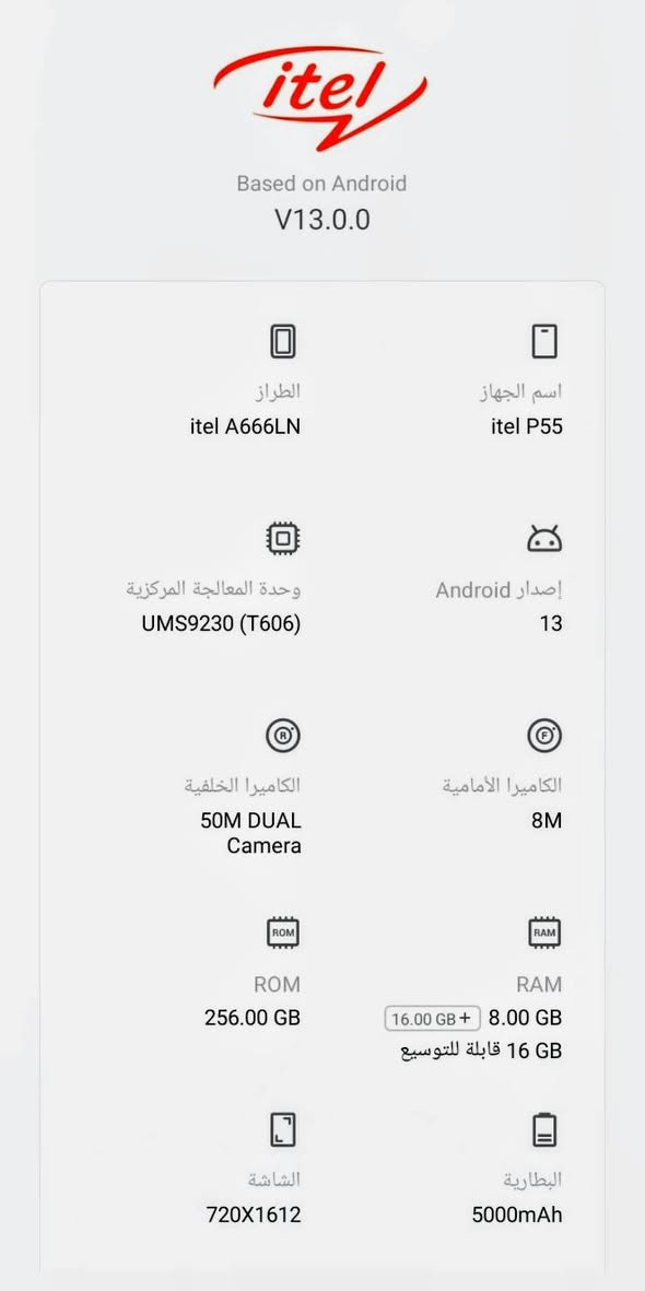 الجهاز للبيع الاستفسار على هذا الرقم ***********
مكاني جنوب الموصل قرية العريج
