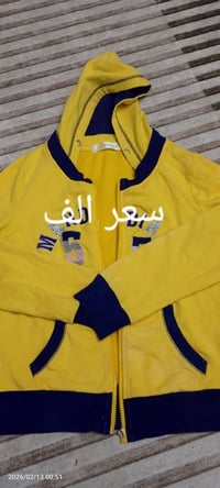 ملابس أطفال • توصيل سبع البور • أسعار بالمنشور