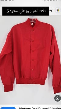 اوربي وخليجي • مستورد • ناصرية مركز