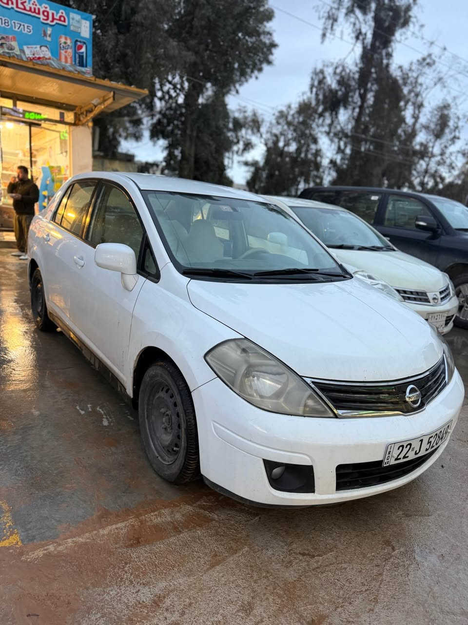 نيسان تيده ٢٠١٢ سپى به فرى گيرو مه كينه به شه رت چركه ى تيا نيه ته نها يه ك په له ى بوياغه بى ده عم و ليدران چوارتايه ى نوييه سه نه وى تا ٢٠٣٠ نوييه به شه رتى ته خويل و وه كاله 
سعرى ١٠٢ كه ميك مه جال 
***********
*********** كويسينجاك, أربيل
