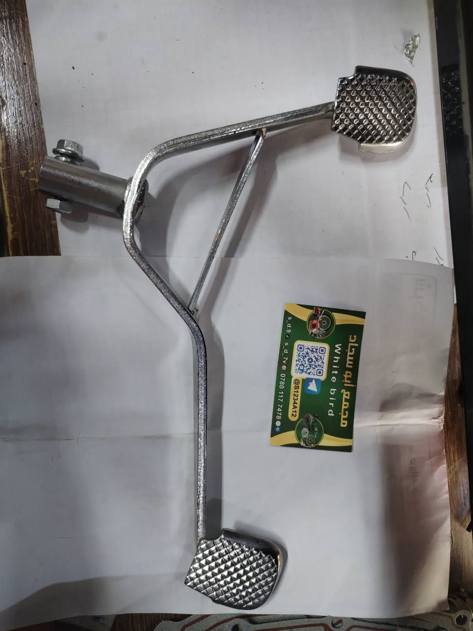 بسم الله الرَّحمن الرَّحيم 

بفضلِ الله تعالى  يعلن(محل ابو سجاد  لتجارة الدراجات الهوائية وأدواتها وبايسكلات الشَّحن و أدواتها دراجات نارية و أدواتها )

عن  ✅  وصول وجبه جديده  لقطع غيار واكسسوارات بايسكلات و دراجات نارية وقطع غيار بأسعار تنافسية 🚲

ما عليكم إلّا زيارتنا وأهلًا وسهلًا بكم ⚜️

أرقام التواصل: 
📞 *********** سجاد  
📞 *********** ابو سجاد   

العنوان:
الناصريه /كرمة بني سعيد /ناحية الطار /
 قرب البلديه 📍

ويمكن معرفة كافة التفاصيل عبر القناة الخاصة  بالمحل  🔥 

رابط القناة https://t.me/s1234a12
كروب علا الفيس بوك :https://www.facebook.com/groups/5116025901780158/?ref=share
