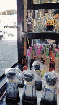 عطور درجة اولى • ثابت يومين • كركوك شارع اطلس