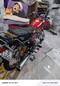 نامه • مامفتوحة • مديل ٢٢