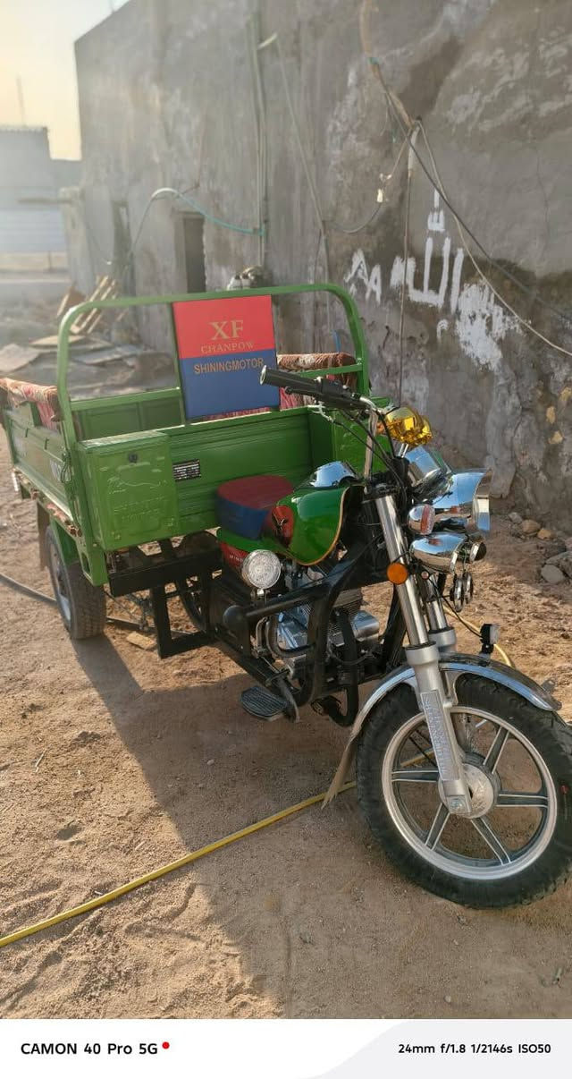 سلام عليكم كربلائيه 2025كفاله عامه للبيع صارله شهر من طالعه من لوكيل مكاني بصره جزيره سعره 2800بيه مجال للستفسار***********
