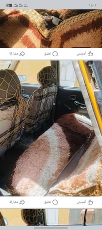 سايبا • محرك زين • بغداد