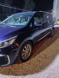 سيدونا • ٢٠٢٠ • رقم الانبار