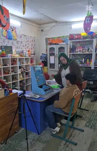 اعلان هام... تعلن مدرسة ينابيع العلم الابتدائية الاهلية عن دورات تقوية...