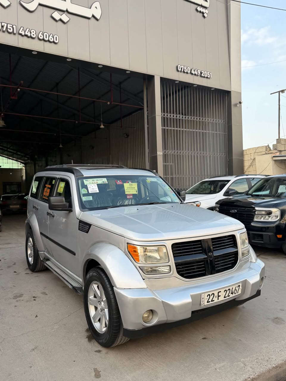 سلام عليكم اخوان عندي دؤج نيترو للبيع و مراوس
مؤديل ٢٠٠٨ فول فول مواصفات واحد ع واحد 
سيارة كلين مكفول كفاله عامه كلشي مابي جديد
فول مواصفات 4*4 كله شغل جديد 
رقم سنوي كل جديد بسمي رقم انكليزي بسمي
گير محرك كهربائي كل بشرط 📦
سحر ٨٧ بيها مجال 💸
مكان 🚘 أربيل 
*********** واتساب 📞 أربيل, العراق
