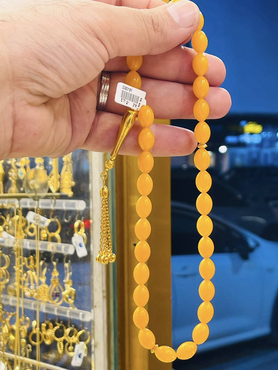 هذا العيد عليج العيدية تعالي اخذيله سبحة عيدية
@إشارة


**إذا كنت صاحب هذا الإعلان وتريد حذفه لأي سبب، رجاءا أرسل رسالة إلى الدعم الفني**