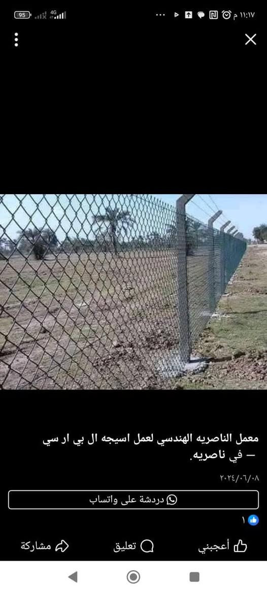 BRC حلة, بابل


**إذا كنت صاحب هذا الإعلان وتريد حذفه لأي سبب، رجاءا أرسل رسالة إلى الدعم الفني**