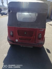 تيك توك • بابل • ميسب