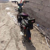 بايسكل شحن • 5 بطاريات • موديل 24