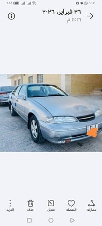 للبيع فراشه مديل 1996السياره جديده وبلاديه كيراوتو مكينه مفتوح الفين ك...