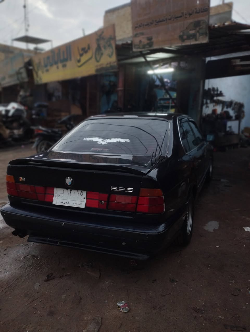 بي ام 525سياره كامله وجاهزه عوزه دعاميه اماميه فقط سياره رقمه بصره مشروع وطني. محرك بلاد 525تك فانوس مسكر
مكان ناصريه /سعر 47قابل لتفاوض /***********
