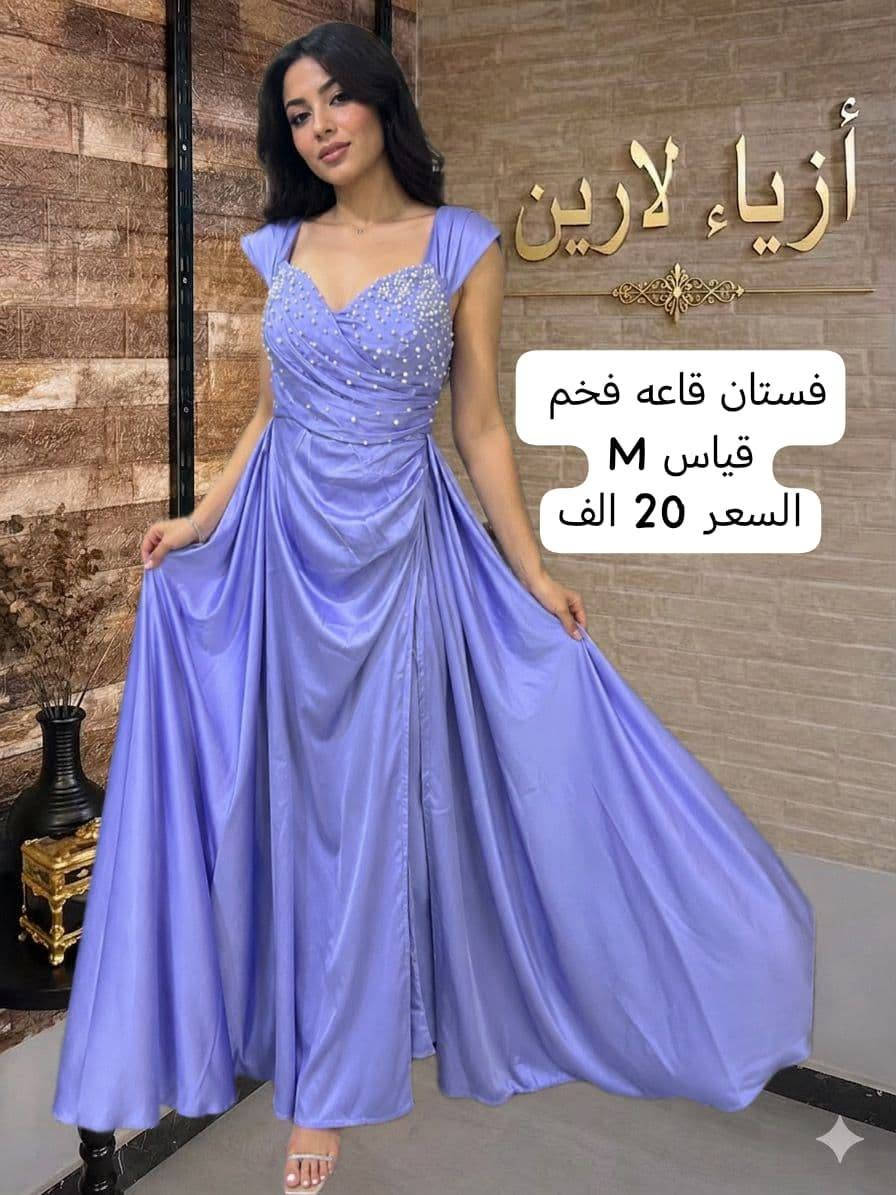 بنات فساتين للبيع  انسب الأسعار
يوجد توصيل للجميع المحافظات
الحجز خاص رجائن


**إذا كنت صاحب هذا الإعلان وتريد حذفه لأي سبب، رجاءا أرسل رسالة إلى الدعم الفني**