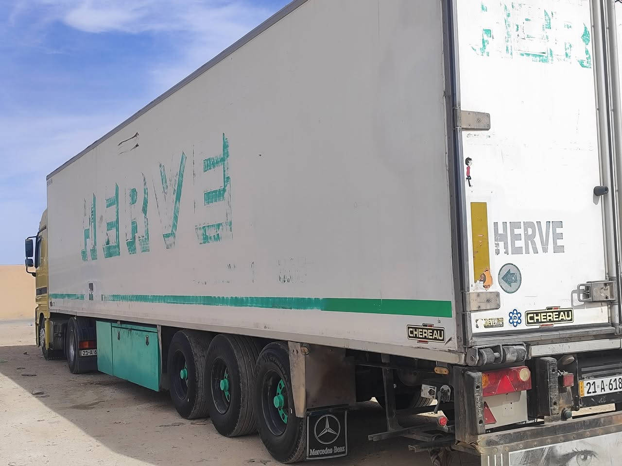 خوش براد ليبع رتفاع 60 سمك 5 موجود عله فيس


**إذا كنت صاحب هذا الإعلان وتريد حذفه لأي سبب، رجاءا أرسل رسالة إلى الدعم الفني**