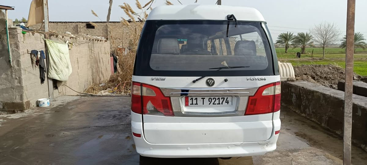 السلام عليكم ورحمة الله وبركاته
من رخصة صاحب الكروب المحترم 

للبيع فتون موديل ٢٠١٨ كير ومحرك مكفولات 

تخم تاير + اسبير جدد رقمها بغداد انكليزي بسأمي السنويه لحد 2030 مصفره 

هيئة وكلشي تحويل مباشر مكاني بغداد قرب مرور الحسينيه 

عارضها ١٢٠ ورقة وبيها مجال بسيط الشراي يتصل وبالخدمه 

***********
