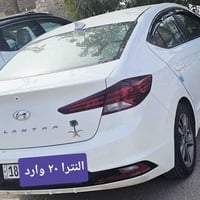 النترا • ٢٠٢٠ • حادث وارد