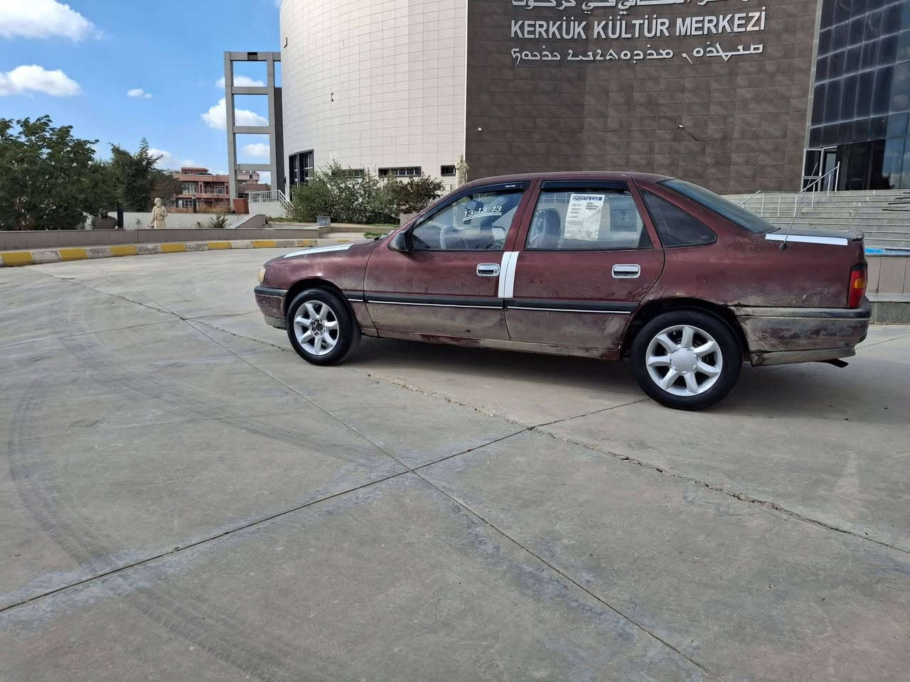 اوبل فكتره موديل 1991رقم اربيل شرط التحويل سنويه صاقطه كابون بانزين ويا كير محرك شرط محرك16بي خيط بخار بدون دعم بدون خياس صبغ بلادي كهربائيات كله شغال تئدفة شغال صدر تايرات جديد داخل سياره حيل نضيف كدام العين السعر 37بي مجال عليه غرامه 7ورقات ينزل من السعر
كركوك  حي بدر 
رقم الهاتف ***********
