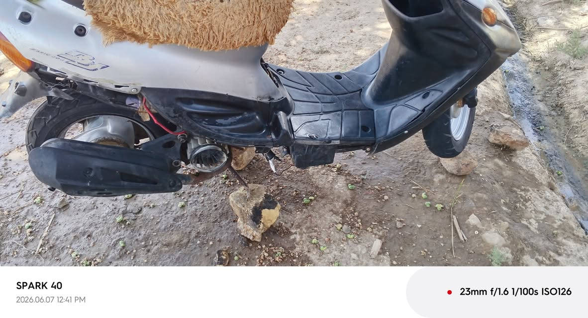 السلام عليكم دراجه للبيع شغاله السعر خاص مفتوحه بس مره واحده نبدل بيها بسبوشه وبستم سعر خاص 😅👍


**إذا كنت صاحب هذا الإعلان وتريد حذفه لأي سبب، رجاءا أرسل رسالة إلى الدعم الفني**
