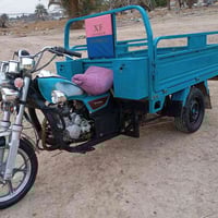 ستوته • موديل ٢٠١٩ • كربلاء طوريج