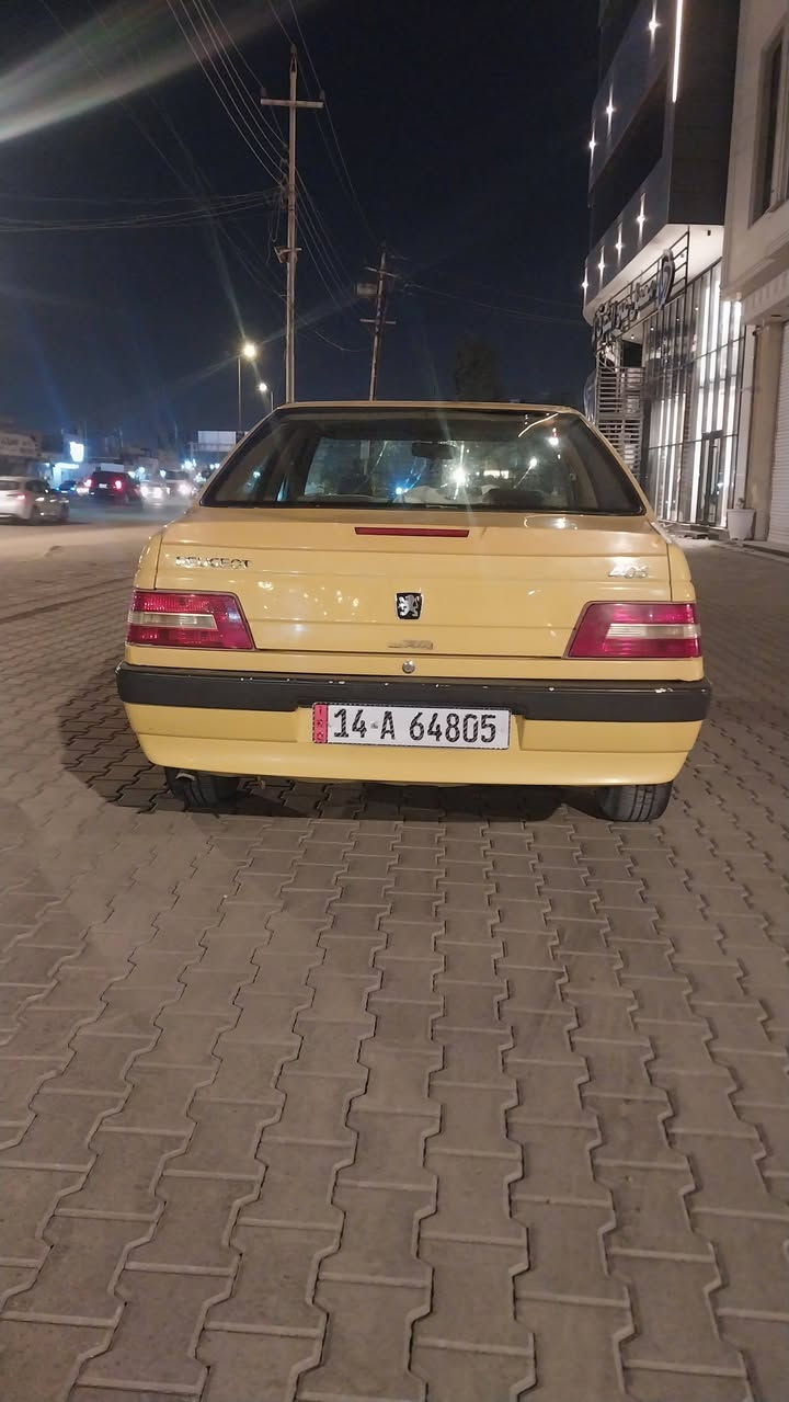 يالله. اخي اقرا المنشور عدل
بيجو 405 / مديل 2016. بصره
سنويه ورقم جديده. لل 31. بسمنه تحويل مباشر
مكينه وكير وحداديه وتبريد. كله تمام
مكفوله من التبديل بيها مكانات صبغ قليل مل خياس فقط
السعر ( 40 ) وبيها مجال. للشراي
العنوان البصره حي الرساله قرب مجموعه محمد العامري للكهربائيات. مجاور الجسر. للستفسار اتصل
علمن مكلف بالنشر هاذ رقم صاحب  السياره.  ***********.
