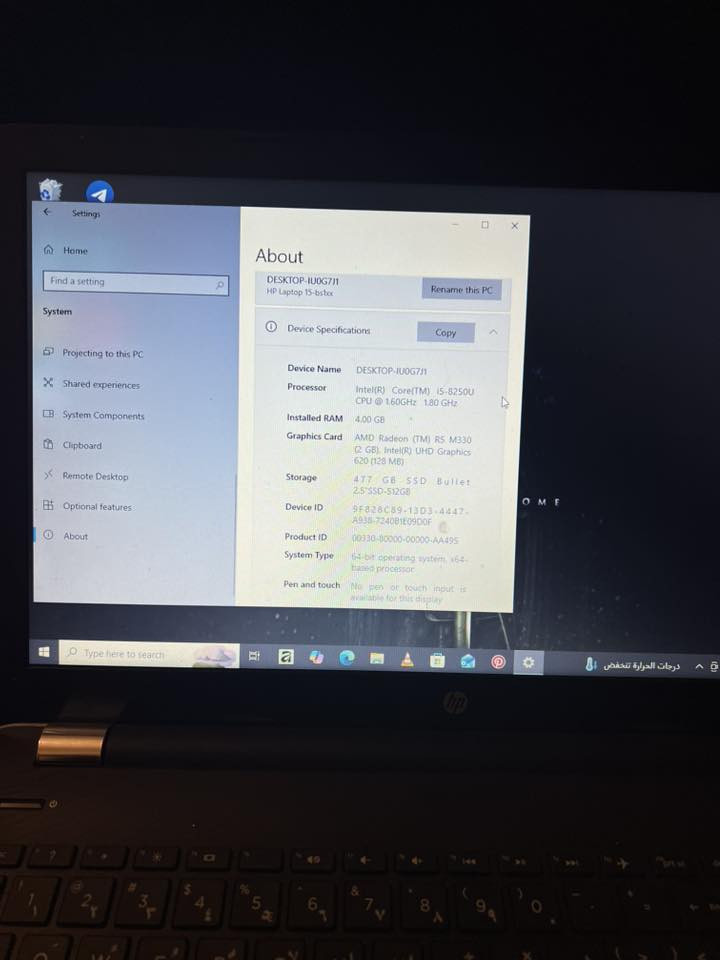 لابتوب hp للبيع 
مواصفاتها واصدارها بالصوره 
والسعر :200 الف
***********
هاي رقمي واتساب
