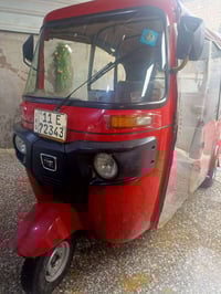 تكتك • ٢٠٢٢ • تحويل ثاني يوم