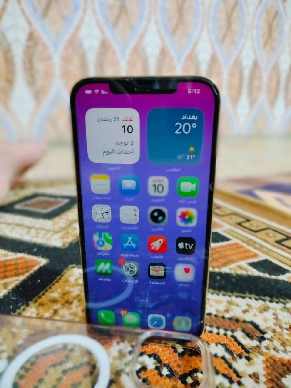 السلام عليكم ايفون 12برو ماكس شاشه و بطاريه بلاديه   فقط بصمة واكفة 350 التفاصيل بالصور للمراسله مدينه الصدر  ***********
