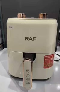 مقلاة هوائية • ٣ لتر • منشأ ألماني