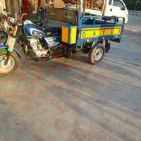 ستوته • ١٩ • اوراق