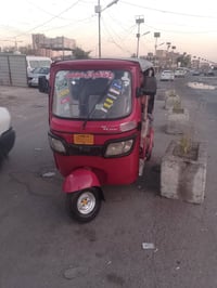 تي في اس 18مرقمة بغداد مصبوغة عام جمالة بدون ظربة مكينة لا تنقيص ولا ت...