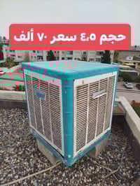 تواصل واتساب ٠٧٥١٧٣٨٨٣٤٠