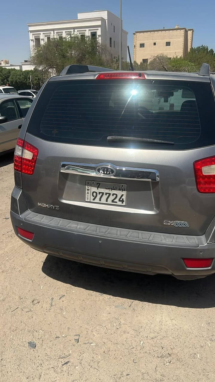 يتوفر لدينا قصات وقطع غيار كيا موهافي خليجي ابيض سلفر فيلي مجمع الكويتي الديوانيه تتوفر خدمة توصيل لتواصل ***********
